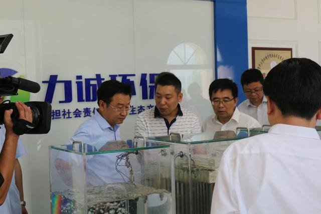 市委副书 记、市长王新伟一行莅临星空官方网站_星空xingkong(中国)环保科技有限公司考察调研